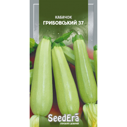 Кабачок Грибовский 37 3 г - Семена - Страница 105
