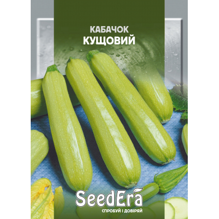 Кабачок Кустовой 20 г - Семена - Страница 108