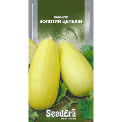 Кабачок Золотой Цеппелин  2 г - Семена - Страница 107