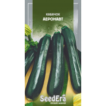 Кабачок Аэронавт (цукини) 3 г - Кабачок