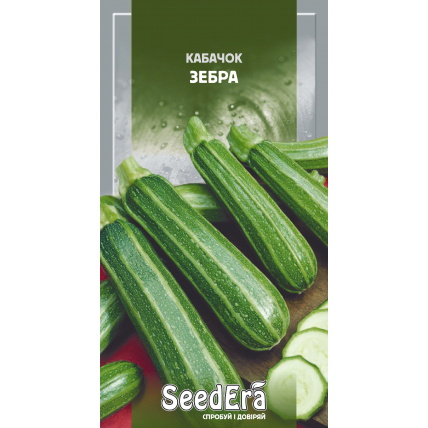 Кабачок Зебра (цукини) 20 г - Семена - Страница 106