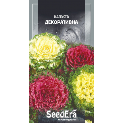 Капуста Декоративная 0,25 г - Семена - Страница 122