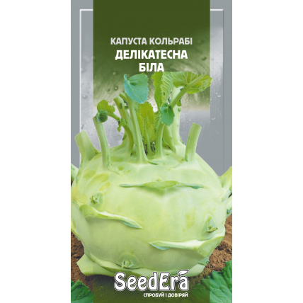Капуста кольраби Деликатесная Белая 0,5 г - Семена - Страница 124