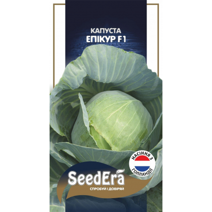 Капуста белоголовая Эпикур F1 20 шт (Syngenta) Капуста белоголовая Эпикур F1 20 шт (Syngenta) - Семена - Страница 71