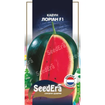 Кавун Лоріан F1 5 шт (Syngenta) - Насіння