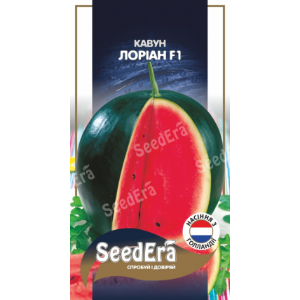 Арбуз Лориан F1 5 шт (Syngenta) - Семена - Страница 59