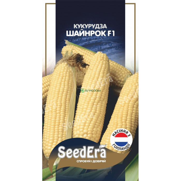 Кукуруза Шайнрок F1 20 шт (Syngenta) Кукуруза Шайнрок F1 20 шт (Syngenta) - Семена