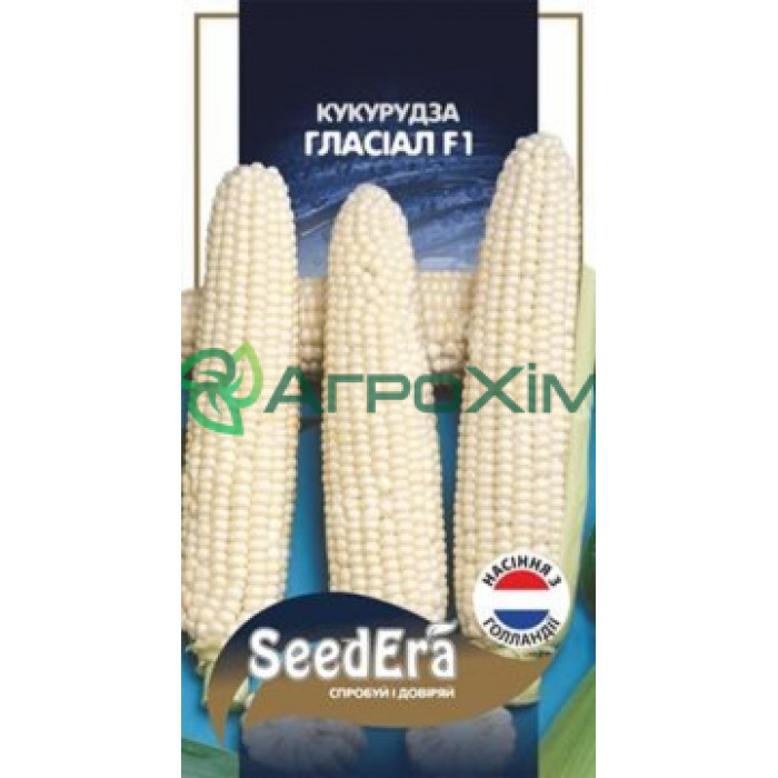 Кукуруза Гласиал F1 20 шт (Syngenta) Кукуруза Гласиал F1 20 шт (Syngenta) - Семена