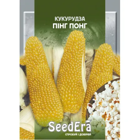 Кукурудза розлусна Пінг Понг 20 г - Насіння