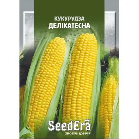 Кукурудза цукрова Делікатесна 20 г - Насіння