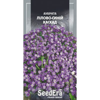 Аубриета Лилово-Синий Каскад многолетняя 0,1 г - Семена - Страница 71