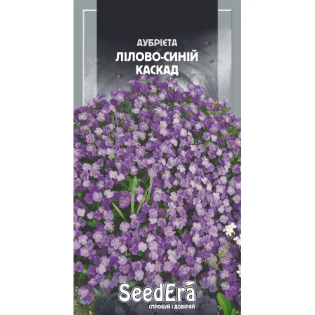 Аубрієта Лілово-Синій Каскад багаторічна 0,1 г - Насіння