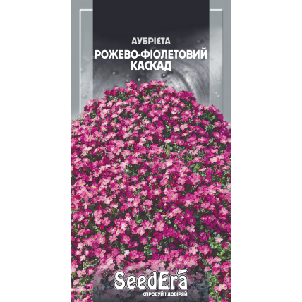 Аубриета Розово-Фиолетовый Каскад многолетняя 0,1 г - Семена - Страница 71