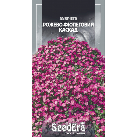 Аубрієта Рожево-Фіолетовий Каскад багаторічна 0,1 г