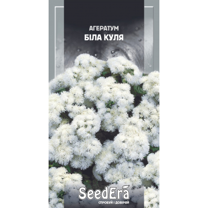 Агератум Белый Шар 0,2 г - Семена - Страница 55
