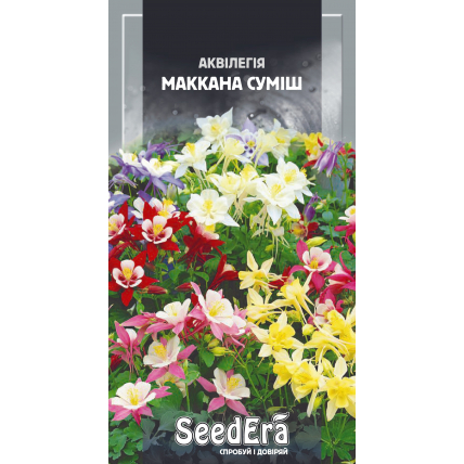 Аквилегия Маккан Смесь многолетняя 0,1 г - Семена - Страница 55
