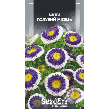 Астра среднерослая Голубой Месяц 0,25 г - Семена - Страница 71