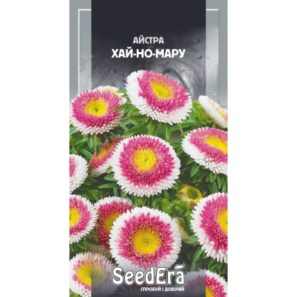 Астра среднерослая Хай-Но-Мару 0,25 г - Семена - Страница 71