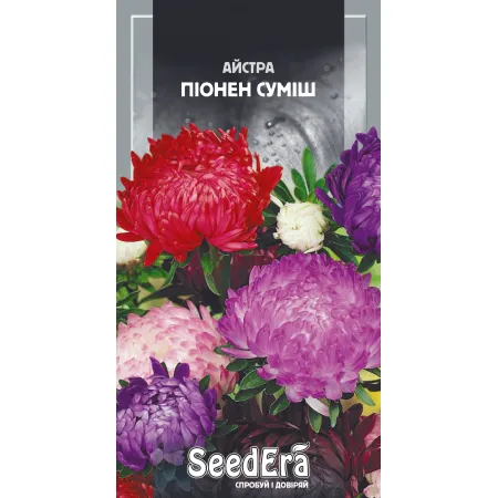 Айстра високоросла Піонен Суміш 0,25 г - Насіння