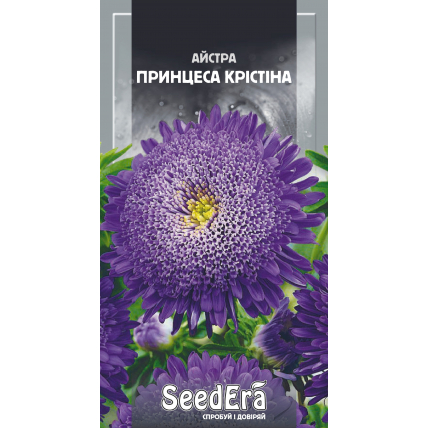 Астра высокорослая Принцесса Кристина 0,25 г - Семена - Страница 67
