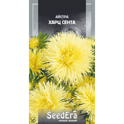Астра высокорослая Харц Сента 0,25 г - Семена - Страница 68