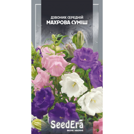 Колокольчик средний Махровая Смесь двухлетний 0,2 г - Семена - Страница 86