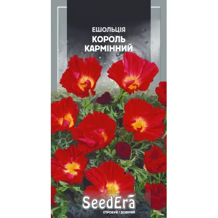 Ешольція каліфорнійська Король Кармінний 0,5 г - Насіння