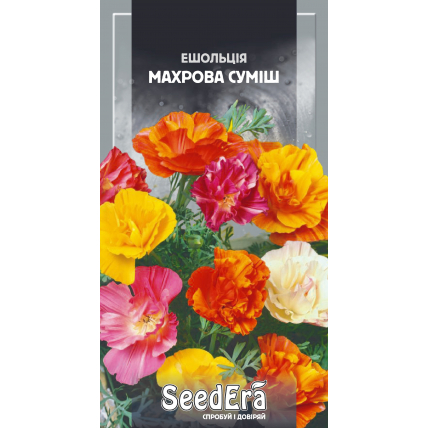Эшшольция калифорнийская Махровая Смесь 0,3 г - Семена