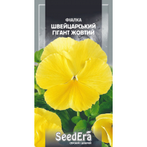 Фиалка садовая Швейцарский Гигант Желтый двулетняя 0,1 г - Цветы - Страница 3