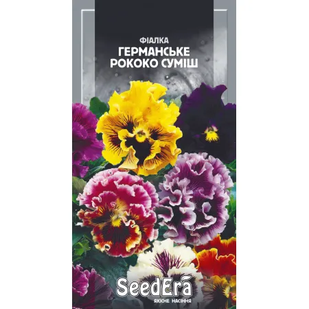 Фіалка садова Германське Рококо суміш дворічна 0,1 г - Насіння