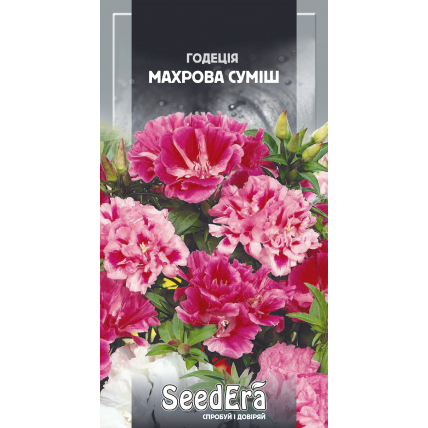 Годеция крупноцветковая Махровая Смесь 0,3 г - Семена - Страница 88