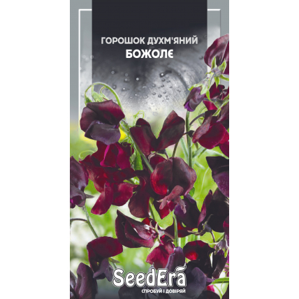 Горошек душистый Божоле 1 г - Семена - Страница 92