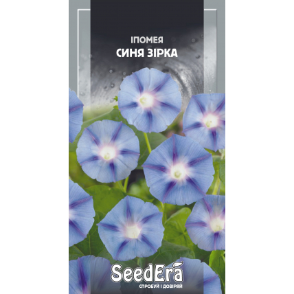 Ипомея Синяя Звезда 1 г - Семена - Страница 101