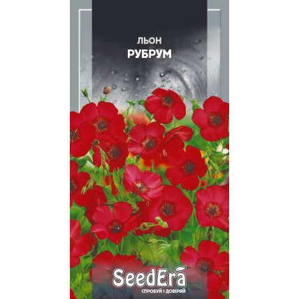 Лён Рубрум 0,5 г - Семена - Страница 92