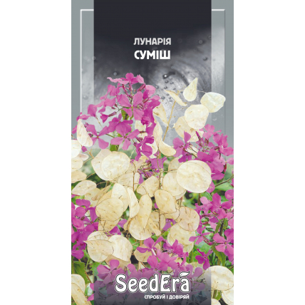 Лунария Смесь 0,1 г - Семена - Страница 97