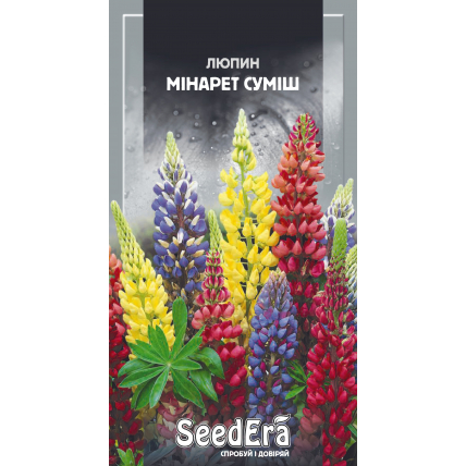 Люпин Минарет Смесь многолетний 0,5 г - Семена - Страница 98