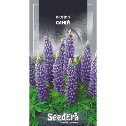 Люпин Синий многолетний 0.5 г - Семена - Страница 98
