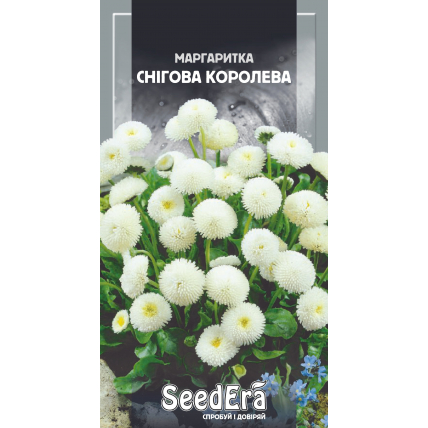 Маргаритка Снежная Королева двулетняя 0,1 г - Семена - Страница 99