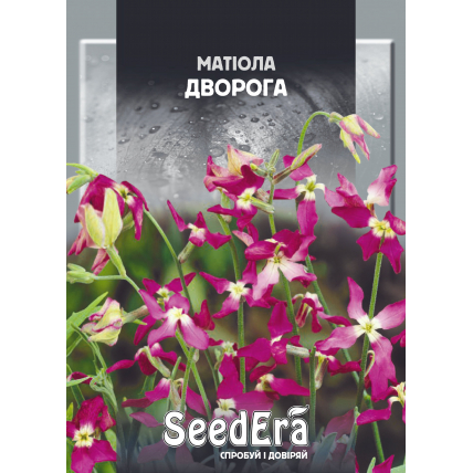 Маттиола Двурогая 5 г - Семена - Страница 99