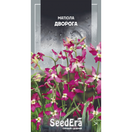 Маттиола Двурогая 1 г - Семена - Страница 99