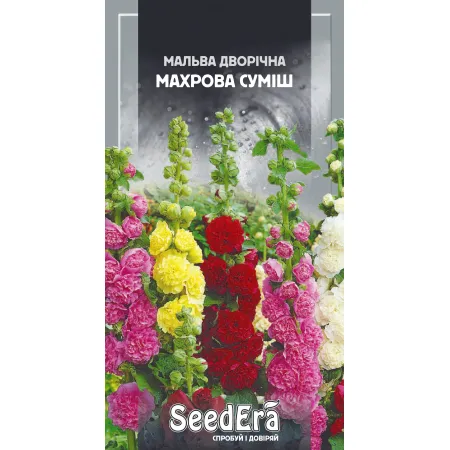 Мальва Махровая Смесь многолетняя 0,2 г - Семена