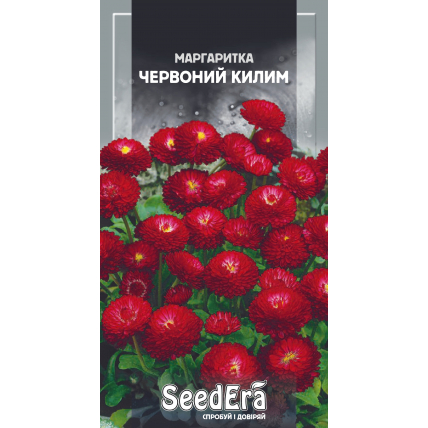 Маргаритка Красный Ковер двулетняя 0,1 г - Семена - Страница 99