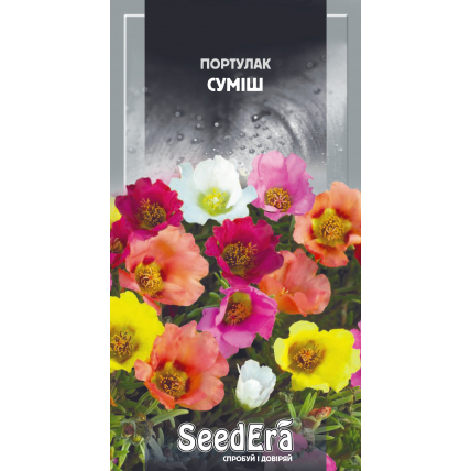 Портулак Суміш 0,1 г - Насіння - Сторінка 58