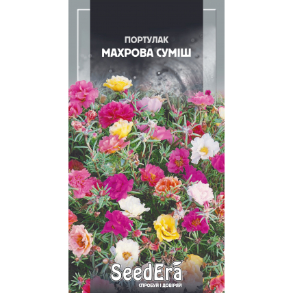 Портулак Махрова Суміш 0,1 г - Насіння - Сторінка 58