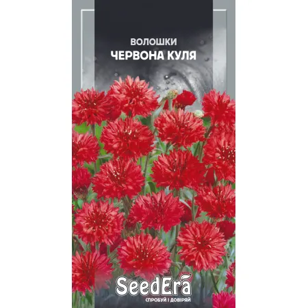 Волошки польові Червона Куля 0,5 г - Насіння