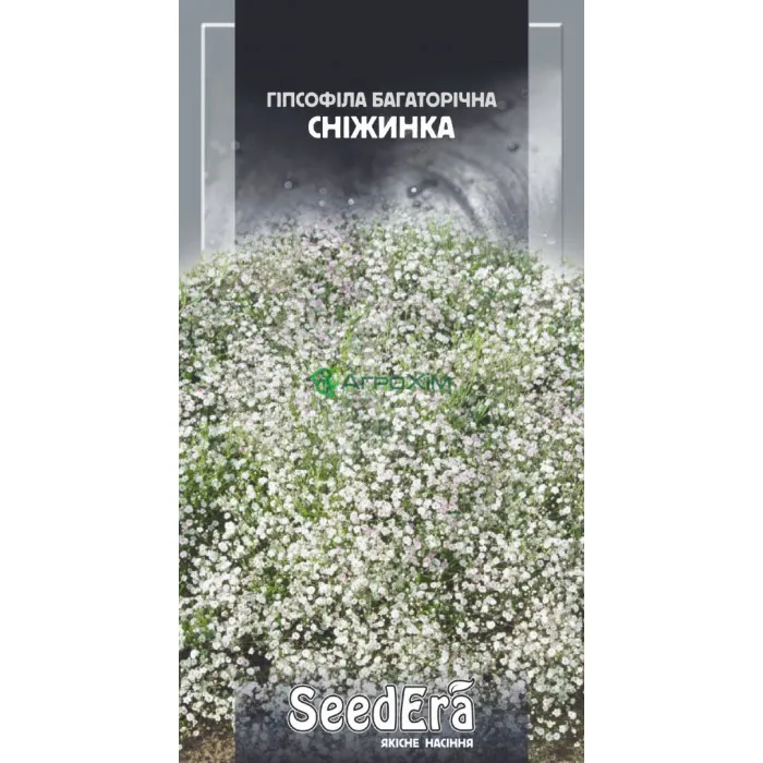 Гипсофила Снежинка многолетняя 0,2 г - Семена