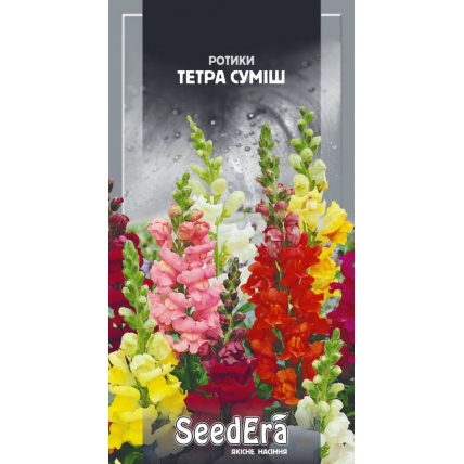 Ротики садові Тетра суміш 0,2 г - Насіння - Сторінка 60
