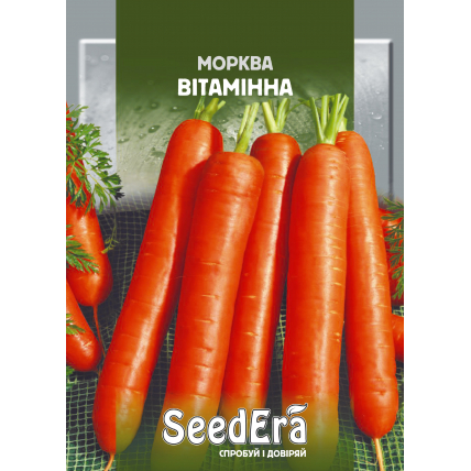 Морковь столовая Витаминная 10 г - Семена - Страница 103