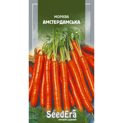 Морковь столовая Амстердамская 2 г - Семена - Страница 103
