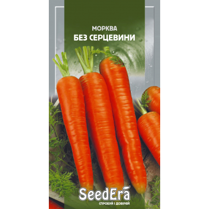 Морковь столовая Без Сердцевины 2 г - Семена - Страница 103